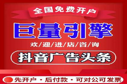 百度竞价案例：精准定位目标客户的秘诀